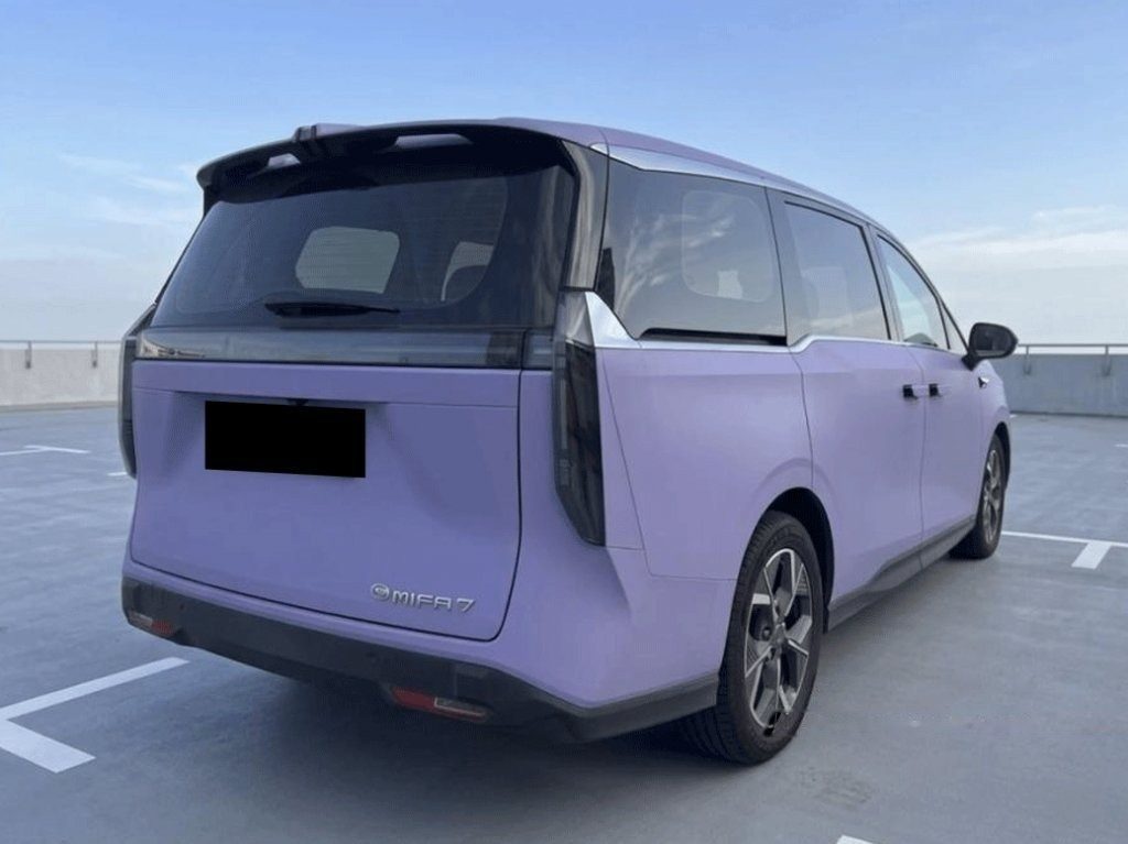 Maxus MIFA 7 Electric photo 3