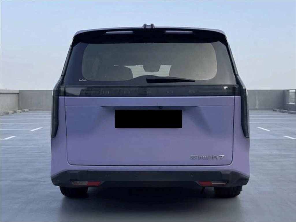 Maxus MIFA 7 Electric photo 4